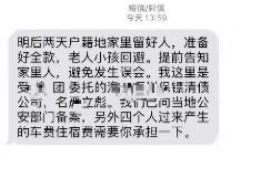 讨债的人梦见要账被打骂，揭秘梦境背后的心理暗示