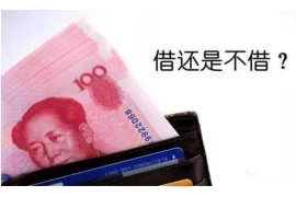 阜阳欠款催收生意：揭秘当地催收行业的现状与挑战