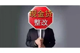 两人上门要账，债务追收的常见场景及应对策略
