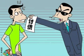 要账难借口多，揭秘企业收款困境及应对策略