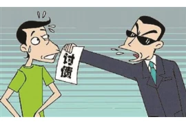 老头要账图片大全，揭秘讨债背后的故事