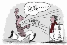 大学代课怎么要账，高效收款指南