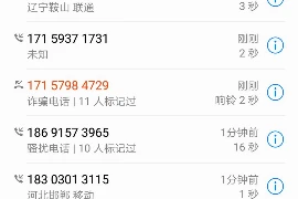 刘罗锅王爷青楼要账，揭秘古代官员的另类公务